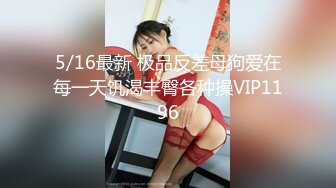 无水印12/26 漂亮熟女阿姨上来小帅哥你不要紧张我插进来射了好多VIP1196