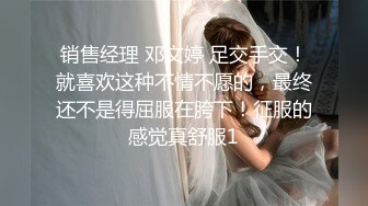 乖巧甜美【邻家妹妹】难得收费房诱惑，顶级蜜桃美臀，跪在椅子上，看的流鼻血，M腿掰开超嫩粉穴