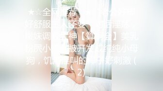 后入合肥极品瑜伽学妹可约联