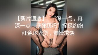 STP26421 ?爆乳奶萝? 爆炸椰奶波霸美少女▌小巨▌情趣豹纹硕奶乳交 大肉棒激怼嫩穴 深深内射极品白虎嫩鲍