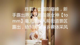 可爱学妹小狗〖软萌兔兔酱〗双马尾小可爱变身勾人小妖精，你也想成为双马尾lo娘的驾驶员吗