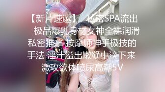 【出各种资源】反差美少女骑乘位教学~