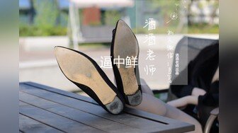 MCY-0253大胸美女学防狼反被操