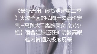 性感蕾丝美臀骚老婆的唯美性交