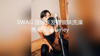 【新年巨献】4-女神级性感美女陪闺蜜KTV见网友喝多上厕所时2男想在厕所操她,没得手后把她带到酒店2人轮流干!