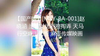 美丽母女归我了。来见数十年前被迫怀孕的女人和她的女儿。 九条美智留、冬爱琴音