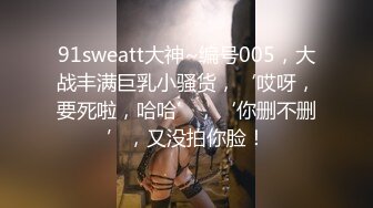 STP22640 3000网约极品外围女神 兼职瑜伽教练 人照合一 D罩杯美乳大长腿 香艳刺激难得佳作