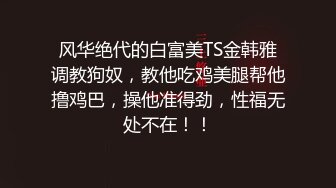 一线天肥逼可爱妹子 赵总操完加钟小天来操 沙发上掰穴无套抽插 上位骑坐大力猛操