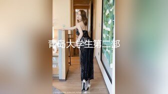 Misa酱  黑丝淫堕修女捆绑调教 羞耻白浆溢出蜜穴 玩具凌辱 肉棒爆艹淫奴玩物 内射狂流精液