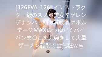 91ZCM-002 李娜娜 日结工操哭白富美乳名媛 91制片厂