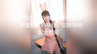 Al&mdash;赵丽颖无码痴女