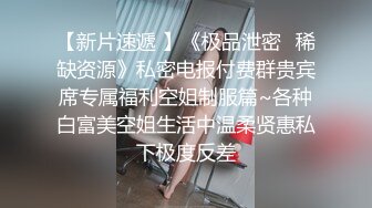 震熟女水逼，验证