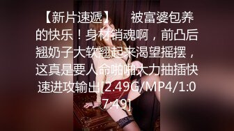 91Porn新晋大神↗★Timepasserby↗★调教极品身材丝袜女友啪啪系列21部合集