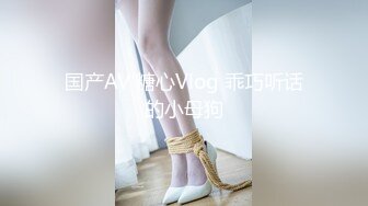 韩国清纯乖巧萝莉小母狗「Rabbyjay Couple」日常性爱私拍 肥臀粉嫩馒头逼美少女【第十一弹】(9v) (5)