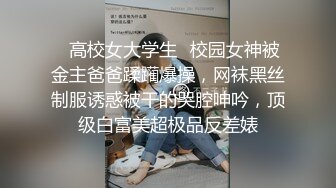 短裙高跟鞋双马尾妹子【广州臀模】露奶露逼诱惑，揉奶拨开丁字裤微毛逼逼，很是诱惑喜欢不要错过