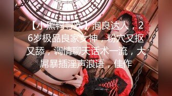 不良姐妹花 百合互摸 美女黄瓜互怼【软甜奈奈】美乳诱惑 道具自慰【81v】 (54)