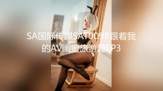 (no_sex)20230921_甜心宝宝鱼_67469623