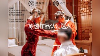 私房大神枫林晚原创私拍被人忽悠来工作（淘宝模特）实际拍裸照的妹子被摄影师掰穴