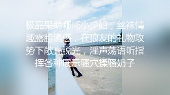 ⚫️⚫️云盘高质露脸泄密！上海高校毕业反差婊【佳文】不雅性爱私拍流出，从青涩女孩到怀孕全纪录