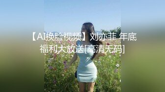 极品小情侣私拍泄密优雅气质露脸口交啪啪，美乳翘臀性感小骚货，外人眼中的女神私下就是一只欠操的骚母狗