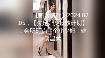 水电工浴室暗藏摄像头 偷窥两位美女洗澡更衣