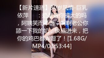 天美传媒 TMW0-34《鲍鱼焖鸡上菜》淫荡巨乳阿姬湿 羽熙