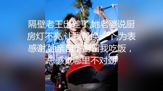  微胖美少妇露脸交技精湛超卖力唑屌巨乳大奶丰满乳交女上位大白屁股无套啪啪传教士内射