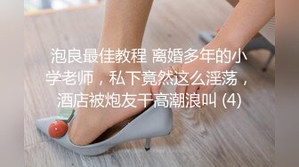  单场45653金币，户外车震操极品，Avove，车来车往，路边啪啪探出头看万家灯火