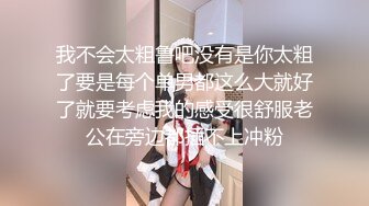 [2DF2] 千人斩探花约了个大奶萌妹子，脱掉沙发摸逼口交调情上位骑乘后入猛操[BT种子]