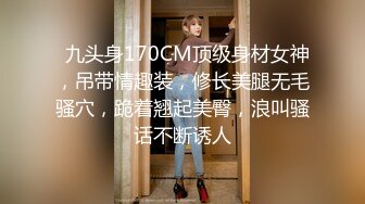 高端ACG业界女神爆机少女▌喵小吉▌居家少女《家政服务》全裸胴体秀色可餐 人美穴美