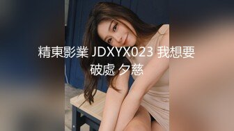 推特已退隐超人气素质眼镜女极品反差婊【蜜桃52mitao】露出约炮单男3P电动马达蜜桃臀无敌