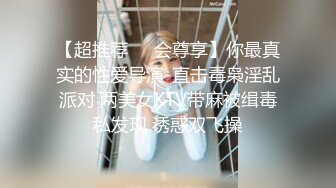 00后清纯系美女逼逼粉嫩