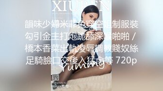 STP29281 【国产AV首发星耀】麻豆传媒女神乱爱系列MDX-256《爆乳蕾姆的3P性爱派对》温腥圣诞限定 赵晓涵 VIP0600