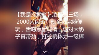 纹身小伙2500约炮身材娇小的美少妇各种姿势