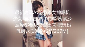 (中文字幕) [miaa-695] 隠しきれないほど勃起して犯●れた 通学ふたなり少女 松本いちか