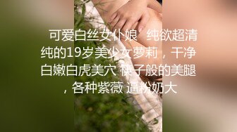 一月最新抖音巨乳网红顾灵曦 和金主口交舔菊花后入一对一视频