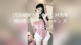 【新片速遞】    漂亮大奶美眉吃鸡啪啪 哎呀 我的天哪 哎呀 我的妈呀 美眉很可爱 无毛鲍鱼肥嫩 被大鸡吧小哥哥内射