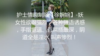  肉感十足双马尾骚妹子和炮友头套男啪啪，特写深喉交，脱下内裤上位骑乘，69姿势骑脸插嘴