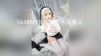 【最美❤️淫乱人妻】极品美乳淫妻『嫂子爱露出』最新性趴群交私拍 用两根大屌才能满足嫂子饥渴浪穴