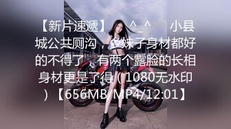 国产AV 天美传媒 TM0090 天美杀手不太冷 蒋佑怡 夜夜