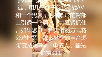  干一次便宜一千西安美女王智婕为省私教费与教练不停抽插 “教练 这波你赚麻了”