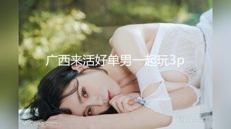 和白菜价：禁止内容我的嫂子