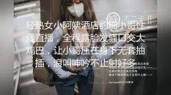 妍妍 - 高顏值甜美學妹誘惑 学长小鸽鸽来玩我呀