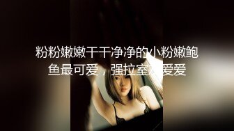 【新片速遞】名门夜宴CD系列偷拍大师商场动漫展偷拍美女裙底风光花裙长靴美女男友面前被抄底粉红丁字裤