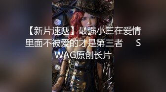 大神一路走一路抄底多位黑丝美女全是漂亮的小姐姐3 (5)