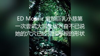 [HND-914] 種無し旦那のためにボロ屋敷へ行き30日間精子を溜めた独身男と濃厚種付けセックスを楽しむ人妻 ゆり