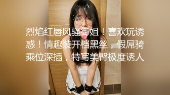 (天美傳媒)(tmw-128)(20230212)改裝車派對 性感尤物幫忙轉大人-妍兒