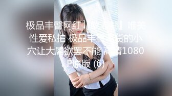 【韩国三级】女儿的朋友.2016