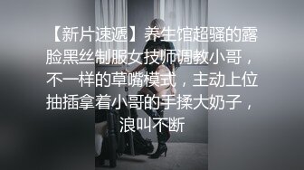 【小瑜】清纯学妹，好乖巧漂亮,，难得一遇邻家小美女，BB又粉又嫩，必须珍藏不可错过 (1)