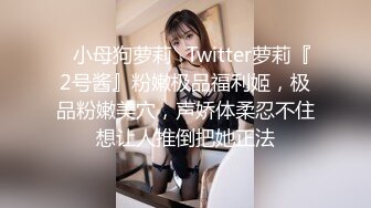 眼镜伪娘吃鸡啪啪 小母狗在楼梯间偷吃棒棒糖 没想到晚上保洁阿姨也没下班被发现了吓得阿姨不敢下来 社死啊